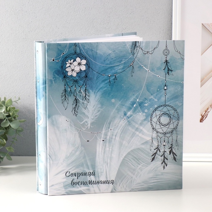 Фотоальбом на 500 фото 10x15 см "Ловцы снов" в коробке 5,5x30x33,5 см