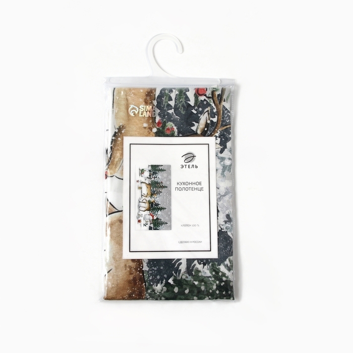 Полотенце "Этель" Праздник в лесу 40х73+/- 3см,100% хл,саржа 190гр/м2