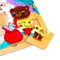 Новый год! Книга картонная «В предчувствии чудес», 12 стр., с пазлами 5 шт. Новый год! Книга картонная «В предчувствии чудес», 12 стр., с пазлами 5 шт.