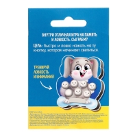 Настольная игра &laquo;Ловкий заяц&raquo;, 1 игрок, 5+