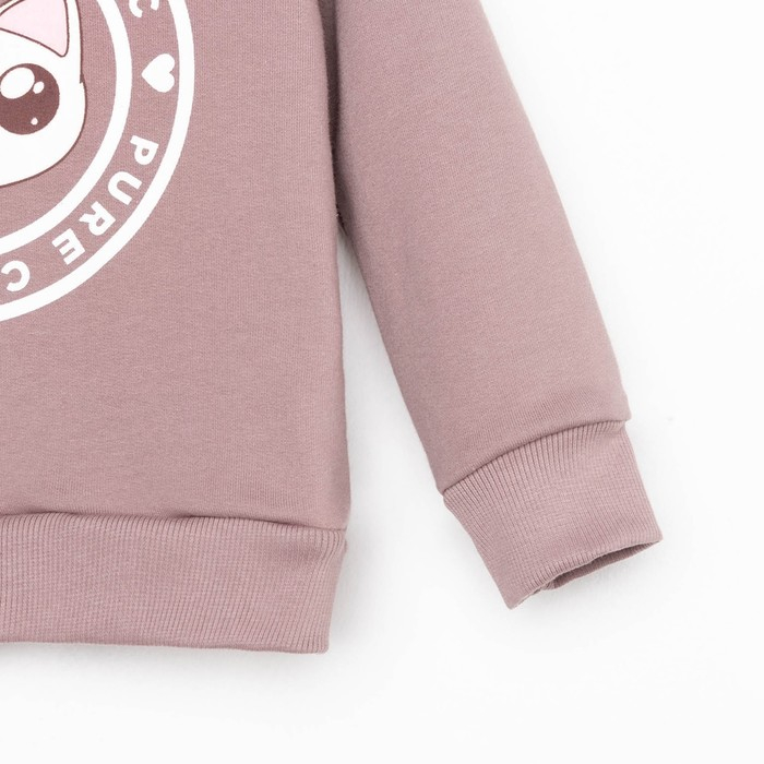 Худи для девочки KAFTAN Худи для девочки KAFTAN "Dream", размер 36 (134-140), цвет коричневый