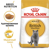 Сухой корм RC British Shorthair для британских кошек, 400 г Сухой корм RC British Shorthair для британских кошек, 400 г