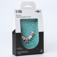 Слингобусы - прорезыватель &laquo;Зайчик&raquo;, Mum&Baby