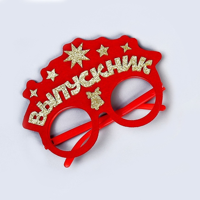 Карнавальные очки &laquo;Выпускник&raquo;, красные