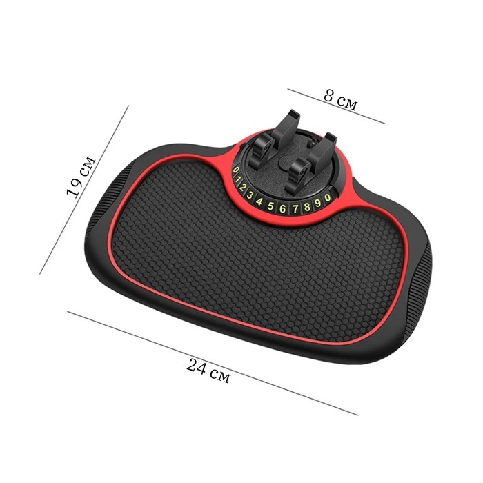 Коврик противоскользящий с подставкой для телефона, 19&times;24 см