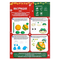 Ёлочная подвеска из полимерной глины своими руками на новый год &laquo;Змейка на шарике&raquo;, новогодний набор для творчества