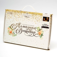 Новогодняя алмазная мозаика с гирляндой на подрамнике с частичным заполнением &laquo;Новый год. Фонари&raquo;, 20 х 30 см