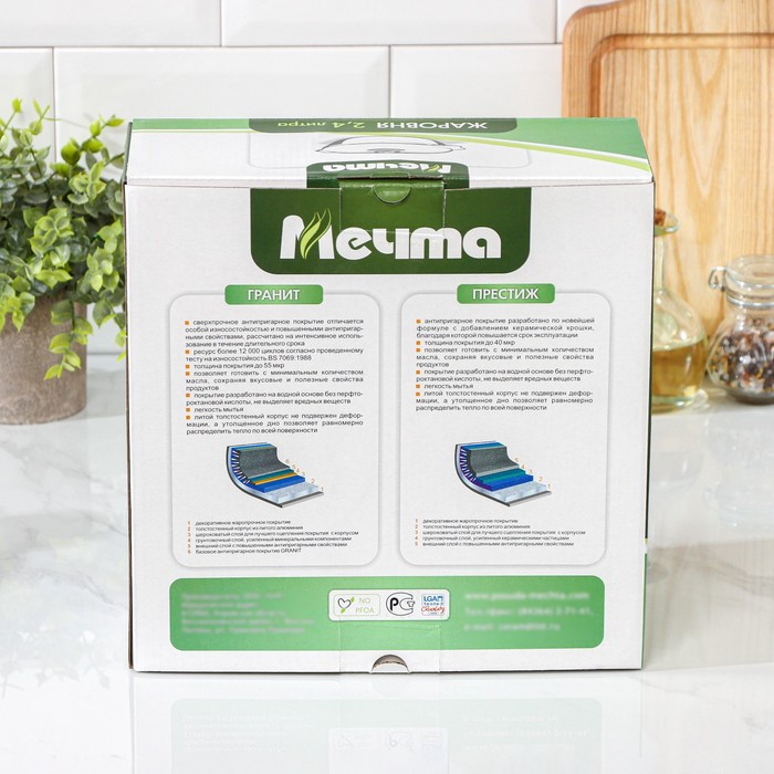 Жаровня &laquo;Гранит Brown&raquo;, 2,4 л, d=26 см, стеклянная крышка, антипригарное покрытие, цвет коричневый