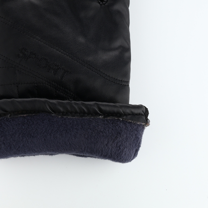 Перчатки мужские, безразмерные, с утеплителем, цвет чёрный Перчатки мужские, безразмерные, с утеплителем, цвет чёрный