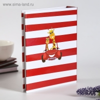 Фотоальбом на 200 фото "Жирафики" 10Х15 см