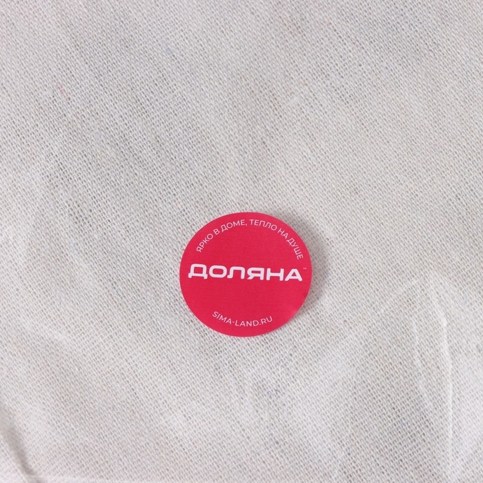 Корзина бельевая текстильная Доляна &laquo;Панда&raquo;, 30&times;30&times;30 см, цвет белый