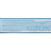 Порошок для стирки Чайка &laquo;Свежий ветер&raquo;, ручная стирка, 400 г