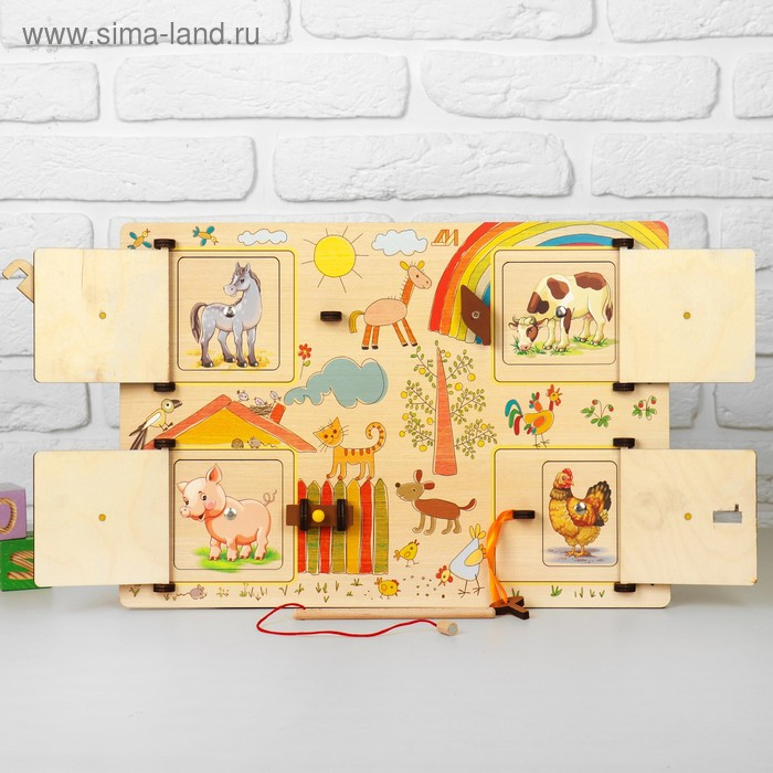 Бизиборд &laquo;Ферма&raquo;