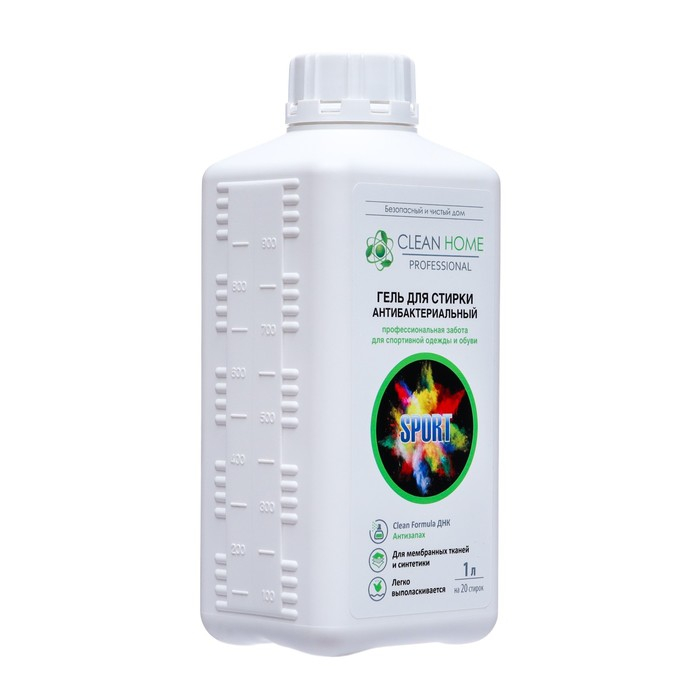 Жидкое средство для стирки Clean home &laquo;Антизапах&raquo;, гель, для спортивных тканей и обуви, 1 л
