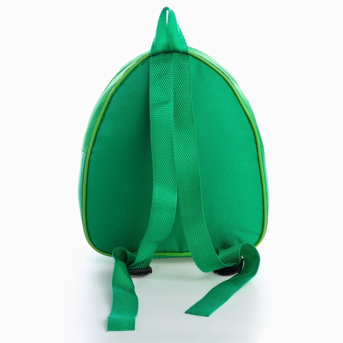 Детский рюкзак+ пособия для школы &laquo;Мишка&raquo;, 23х20,5 см