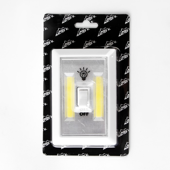 Фонарь-светильник Фонарь-светильник "Мастер К", COB, 3 ААА, магнит, клейкая основа, 11.2 х 7.5 х 3.5 см