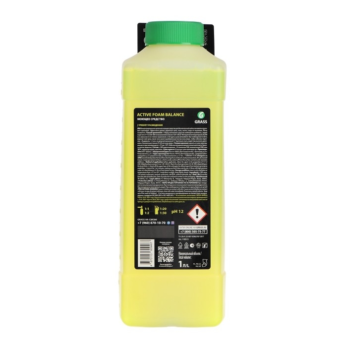 Бесконтактный шампунь Grass Active Foam Balance 1:20-1:30, 1 л