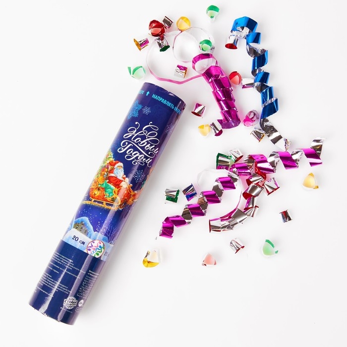 Новогодняя хлопушка &laquo;С Новым годом!&raquo;, пневматическая, 20 см.