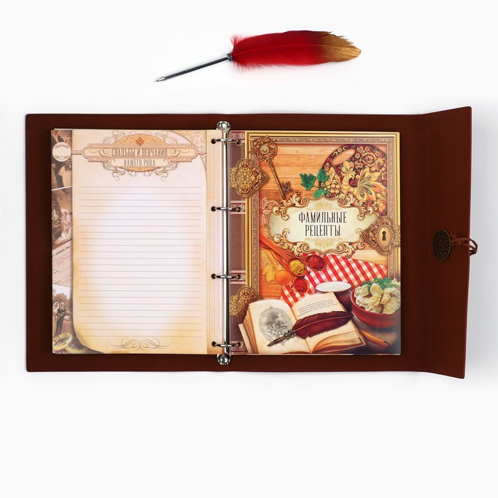 Родословная книга &laquo;Наш род&raquo;, с пером, 56 листов, бордо, 35 х 25 см