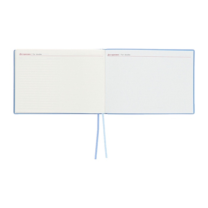 Еженедельник датированный 2025 года, 181х127 мм, 64 листа ESCALADA, мягкая обложка из искусственной кожи, блинтовое тиснение, кремовый блок 70 г/м&sup2;, голубой