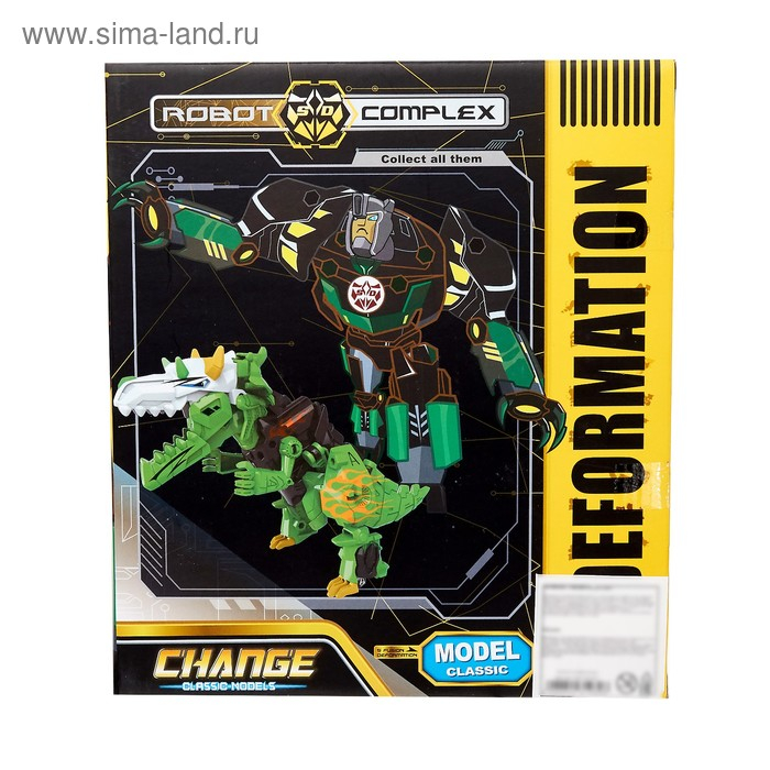 Робот &laquo;Раптор&raquo;, трансформируется