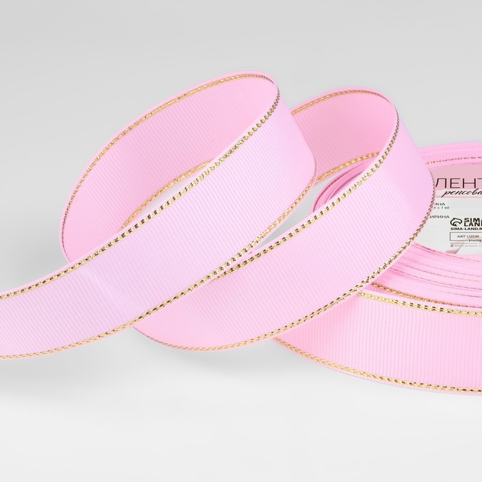 Лента репсовая «Золотые нити», 25 мм × 23 ± 1 м, цвет розовый №004 Лента репсовая «Золотые нити», 25 мм × 23 ± 1 м, цвет розовый №004