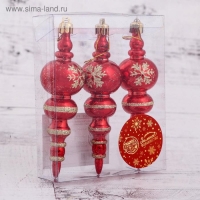 Украшение ёлочное "Сосулька со снежинкой" (набор 3 шт) 3,5х12 см, красный
