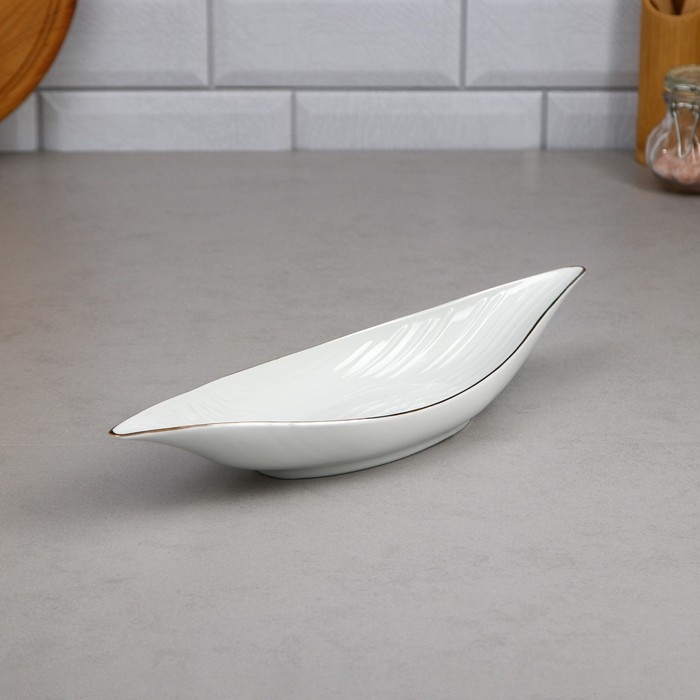 Салатник &laquo;Лодочка&raquo;, 350 мл, золотая обводка, фарфор, Иран