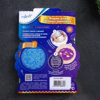 Форма для резных пряников &laquo;Северный олень&raquo;, цвет фиолетовый