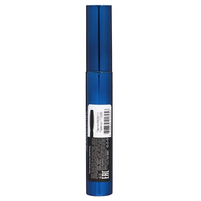 Тушь для ресниц JEANMISHEL LINEUR INTENSE INSTANT LASH ultrablack&volume, 10 мл