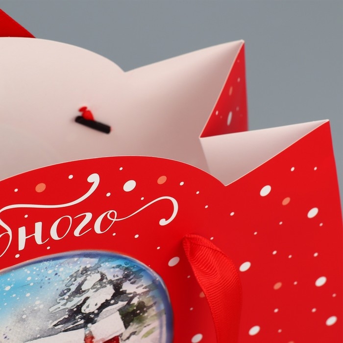 Пакет подарочный новогодний &laquo;Волшебного Нового Года&raquo;, 30 х 19,7 х 10 см, Новый год