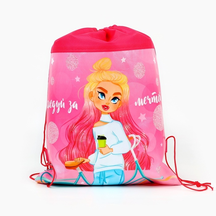 Мешок для обуви «Следуй за мечтой» 30 х 40 см Мешок для обуви «Следуй за мечтой» 30 х 40 см