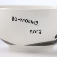 Салатник фарфоровый «Винни Пух», 610 мл, d=14,5 см Салатник фарфоровый «Винни Пух», 610 мл, d=14,5 см