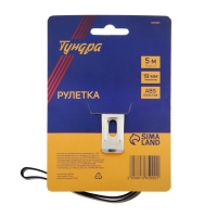 Рулетка ТУНДРА, пластиковый корпус, 5 м х 19 мм Рулетка ТУНДРА, пластиковый корпус, 5 м х 19 мм
