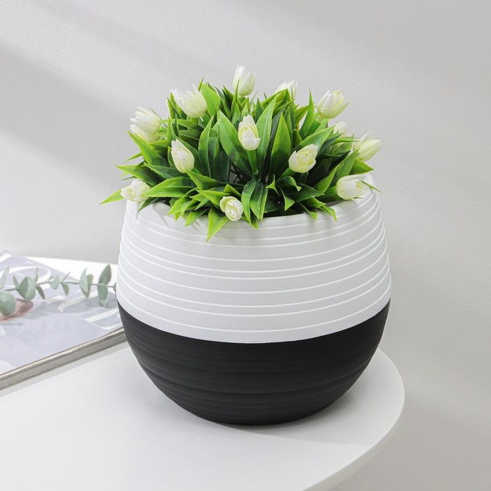 Горшок &laquo;Дуэт&raquo;, 2,5 л, цвет чёрно-белый