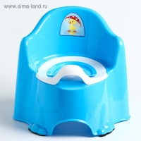 Горшок детский антискользящий &laquo;Комфорт&raquo; с крышкой, съёмная чаша, цвет голубой