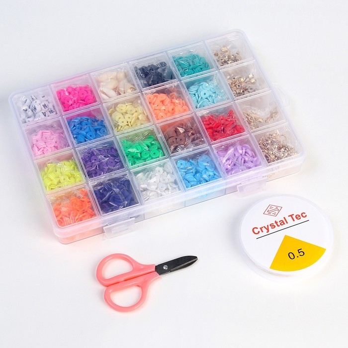 Набор для создания украшений &laquo;Яркие бусины&raquo;, 21 цвет бусин, 4 вида фурнитуры + ножницы