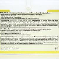 Корм TetraWaferMix для рыб, таблетки, ведро, 3,6 л., 1,85 кг Корм TetraWaferMix для рыб, таблетки, ведро, 3,6 л., 1,85 кг