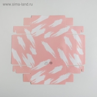 Коробка подарочная, упаковка, &laquo;For you&raquo;, 23.5 х 20.5 х 5.5 см