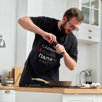 Фартук Этель &laquo;Самый лучший папа&raquo; 73х71 см, 100% хлопок, репс 210 г/м2