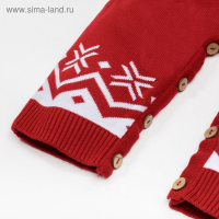 Комбинезон вязаный Крошка Я &laquo;Оленята&raquo;, рост 74 см