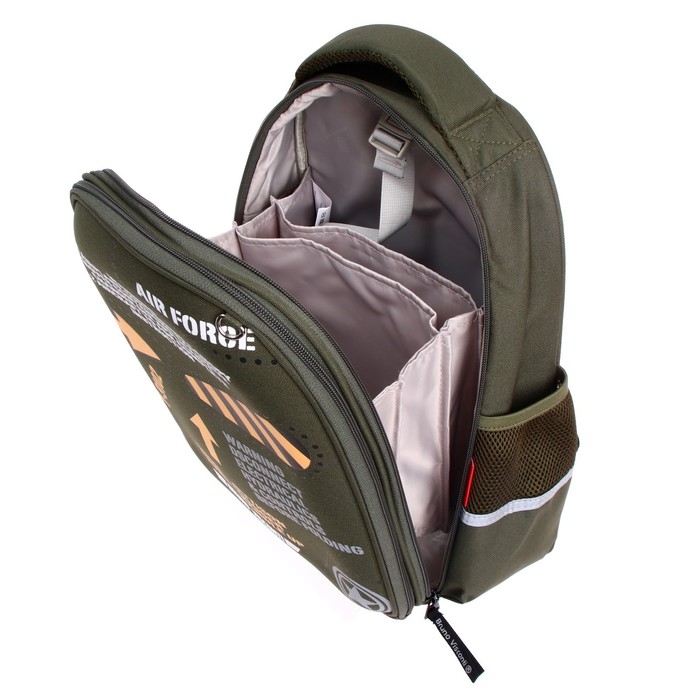 Рюкзак каркасный 38 х 30 х 20 см, + пенал, Bruno Visconti "Внимание"