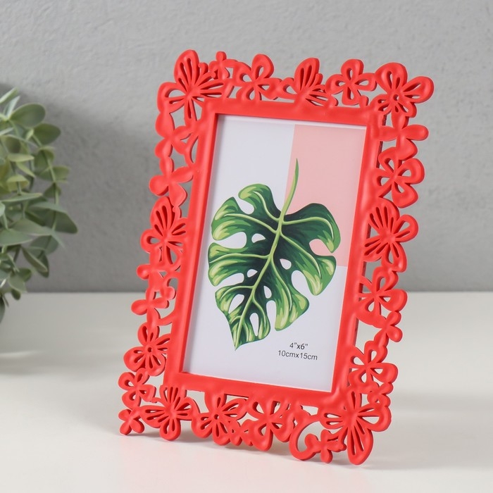 Фоторамка пластик 10х15 см "Бабочки" малиновая 20,5х15,5 см