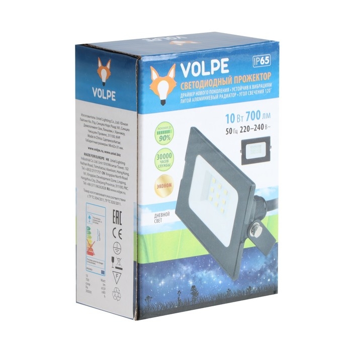 Светодиодный прожектор Volpe ULF-Q513, 10 Вт, 5000 К, IP65, черный