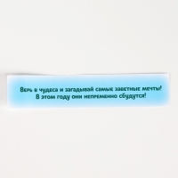 Набор для раскопок «В поисках змейки», с инструментами Набор для раскопок «В поисках змейки», с инструментами