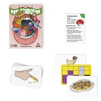 Настольная игра &laquo;Не говори лишнего&raquo;, 90 карт, 10+