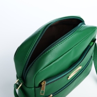 Сумка кросс-боди на молнии, цвет зелёный Сумка кросс-боди на молнии, цвет зелёный