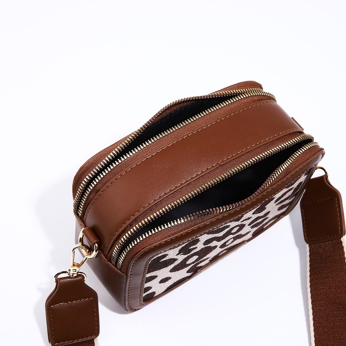 Сумка кросс-боди на молнии, цвет коричневый