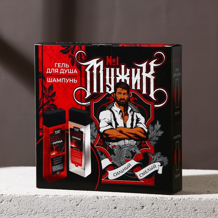 Подарочный набор косметики «Мужик №1», гель для душа 250 мл и шампунь для волос 250 мл, HARD LINE Подарочный набор косметики «Мужик №1», гель для душа 250 мл и шампунь для волос 250 мл, HARD LINE
