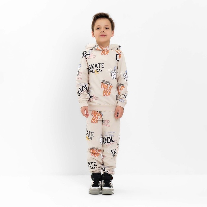 Костюм детский (толстовка, брюки) KAFTAN Костюм детский (толстовка, брюки) KAFTAN "Graffiti", р.36 (134-140 см)